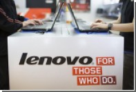 Lenovo ,   Motorola  