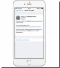 Apple   - iOS 9.3.2, OS X 10.11.5  tvOS 9.2.1