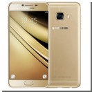 Samsung  Galaxy C7  5,7-  iPhone 6s   Snapdragon 625, 4      3300 