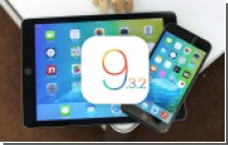 Apple   100   iOS 9.3.2  OS X El Capitan 10.11.5