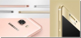    iPhone 6s  Samsung    Galaxy C5  4    $335