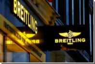  Breitling   