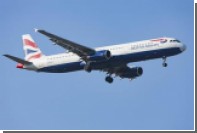 British Airways        -  