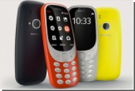   Nokia 3310  