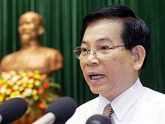 Во Вьетнаме избран новый президент