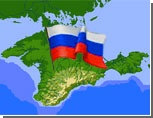 Москва все-таки получит Крым