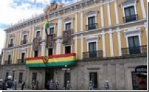 Боливия заявила официальный протест Франции