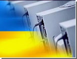 На Украине готовится монопольный захват частот для новых технологий связи