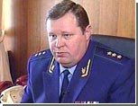 Владимир Устинов возглавил Минюст России