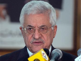Аббас назначил референдум о признании Израиля