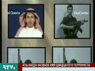 "Аль-Каида" показала видеосюжет о "подвигах" двадцатого смертника 11 сентября