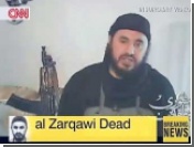 "Аль-Каеда" нашла замену Заркави