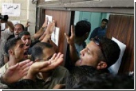 Палестинцы штурмовали здание Кабинета министров в Рамалле