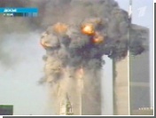 "Аль-Каеда" назвала имя "двадцатого смертника" в терактах 11 сентября 2001 года