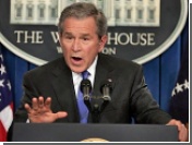 
Джордж Буш признал, что правительство США  тайно отслеживает банковские переводы
