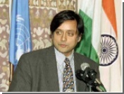 Индия предложила своего кандидата на пост генсека ООН