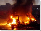 В результате серии взрывов в Киркуке погибли 15 человек