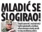 Ратко Младич перенес очередной инсульт