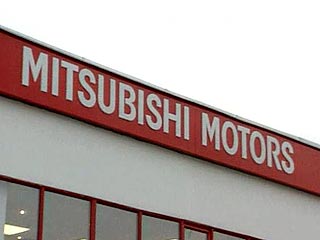    Mitsubishi  100   ,    