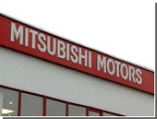 Когда российские продажи Mitsubishi достигнут 100 тысяч в год, японцы построят здесь завод