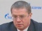 Заместитель Миллера обвинил Украину в незаконном отборе газ