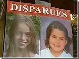 В Бельгии обнаружены тела двух пропавших без вести девочек