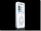   iPod  -  