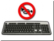 Thanko объявила о выпуске бесшумной клавиатуры