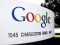 Google заработал на китайском конкуренте $55 млн
