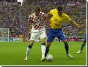 ЧМ-2006: Бразилия &#8211; Хорватия. Перерыв