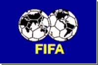 FIFA поддержала судью, совершившего ошибку
