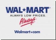 Против Wal-Mart подан иск из-за подделок сумок Fendi
