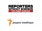 "Репортеры без границ" потребовали освободить сотрудницу Радио "Свобода"