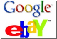 -  eBay   Google