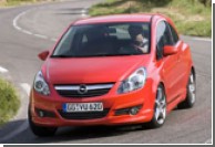 Opel    Corsa GSi