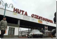   Huta Czstochowa -   ""