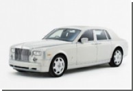 Rolls-Royce  25  Phantom
