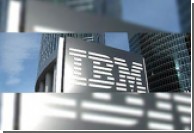 IBM:     