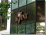 Инвестиционные обязательства на заводе KVINT выполнены в срок
