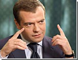 Медведев пообещал защитить СМИ от чиновников
