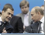 Бизнес: "У нас с Медведевым разное видение проблем"