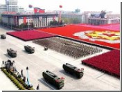 Северная Корея раскроет свое ядерное досье 