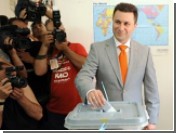 Правящая партия Македонии объявила о своей победе на выборах