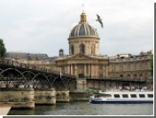 Французская Академия увидела в диалектах угрозу национальной идентичности