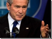 Буш пообещал исключить КНДР из списка стран - пособников террористов