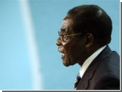 Президент Зимбабве обвинил Великобританию в намерении его свергнуть