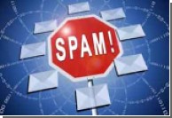 Ученые предупреждают об угрозе "голосового спама"