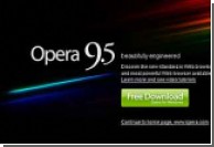 Вышла новая версия бразуера Opera