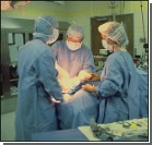 Три женщины и врач организовали бизнес на человеческих органах