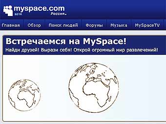   MySpace   